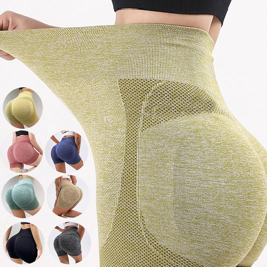 Fitness Yoga Shorts Butt Lifting Leggings